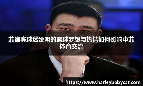 jn江南体育