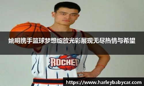 江南体育官方平台