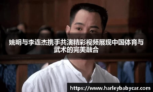 江南体育官方平台