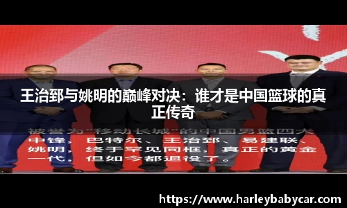 江南体育官网