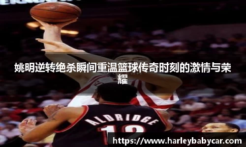 江南体育官网