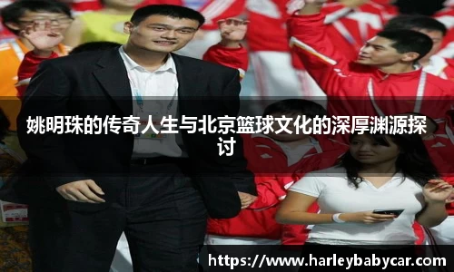 江南体育官网