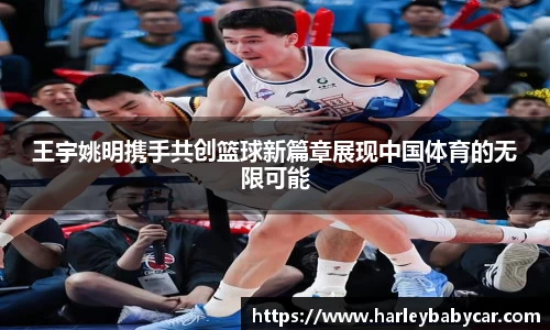 江南体育官网