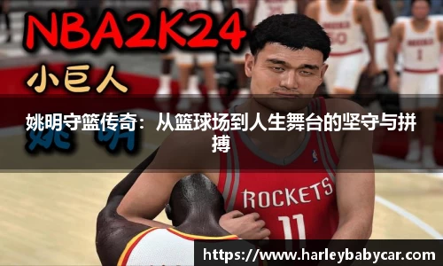 江南体育官方平台