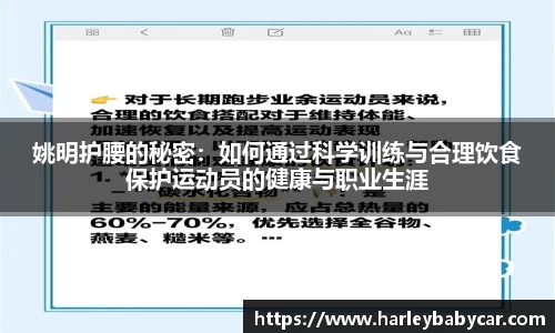江南体育