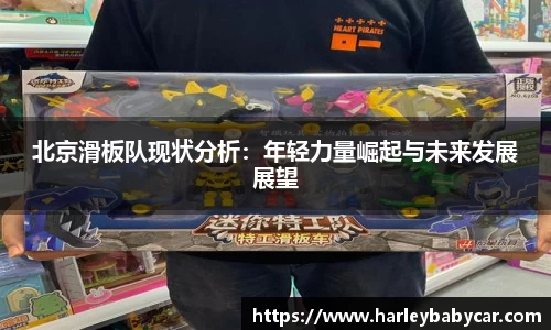 jn江南体育