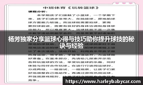 江南体育官方平台