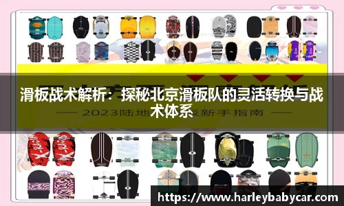 jn江南体育