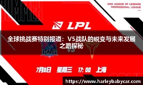 江南体育