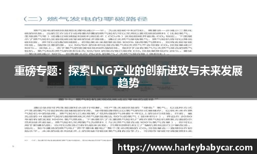 江南体育官网