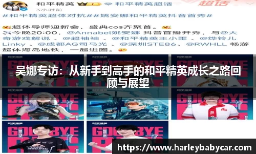 江南体育