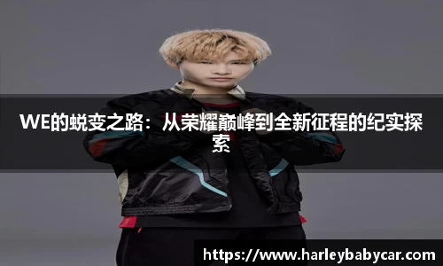 江南体育官网