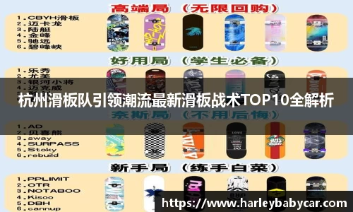 江南体育官方平台