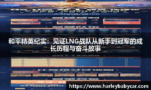 江南体育官方平台