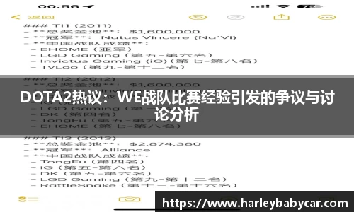 jn江南体育