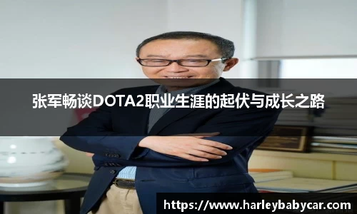 江南体育官方平台