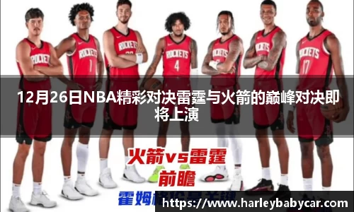 jn江南体育