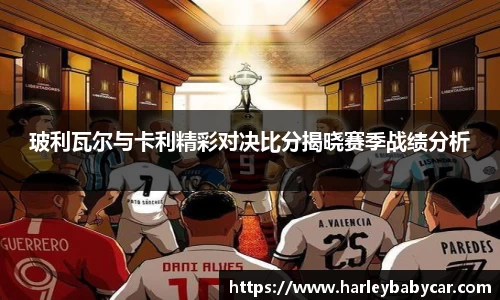江南体育官方平台