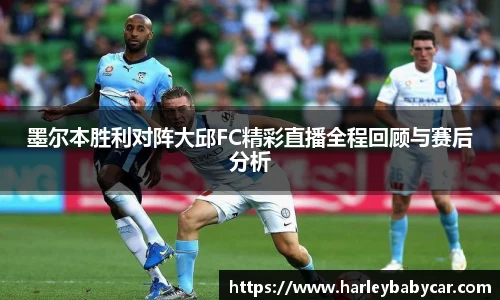 jn江南体育