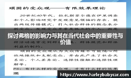 江南体育官网