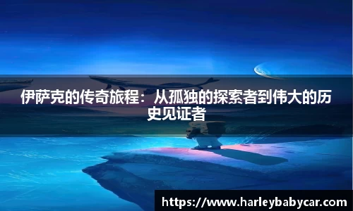 江南体育官网
