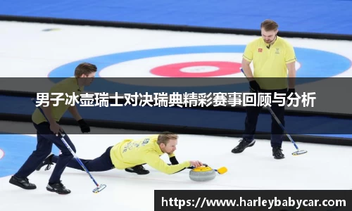 江南体育官网