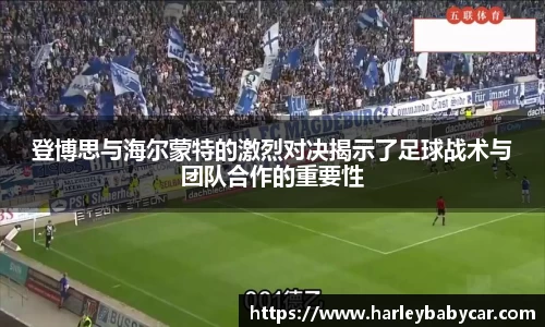 jn江南体育