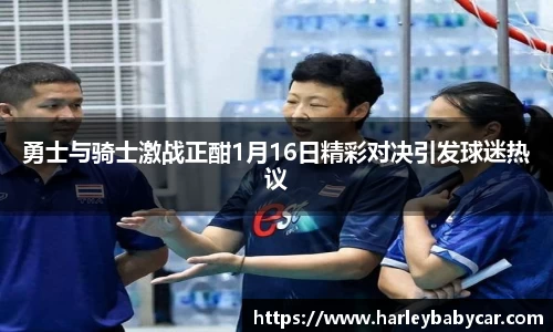 江南体育官方平台