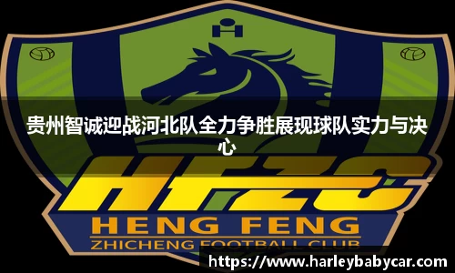 江南体育官方平台