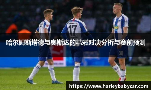 jn江南体育
