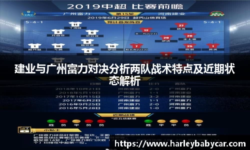 江南体育官网