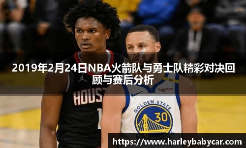 江南体育官网