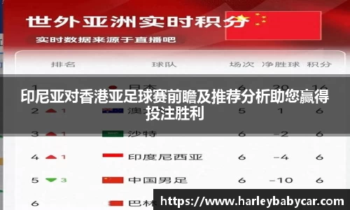 江南体育