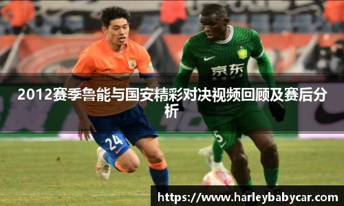 江南体育官网