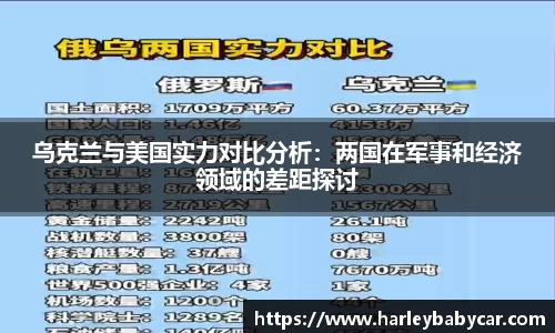 江南体育官网