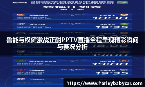 江南体育官方平台