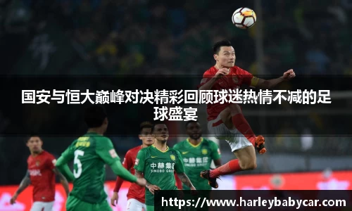 jn江南体育