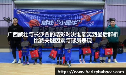 江南体育官网