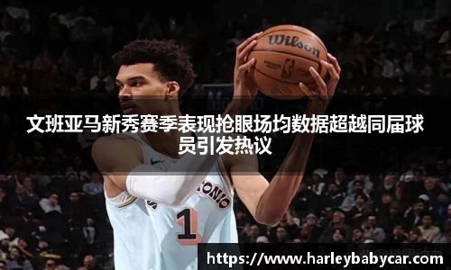 江南体育官方平台