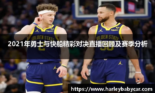江南体育官网