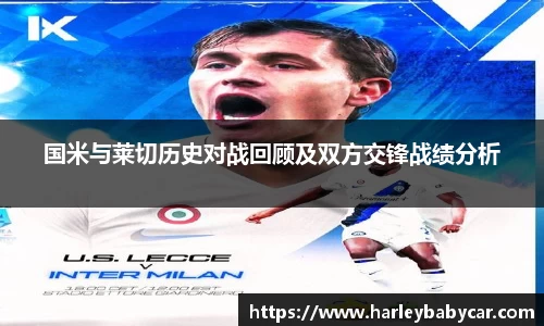 江南体育官网