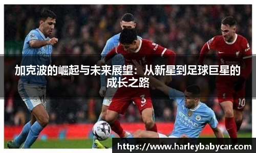 江南体育官网