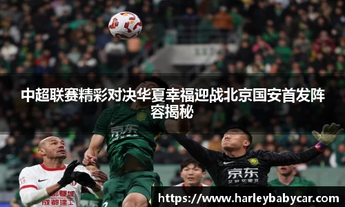 江南体育官方平台