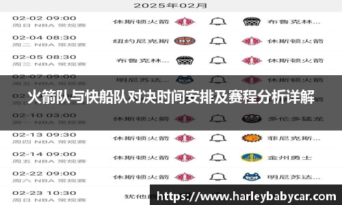 江南体育官网
