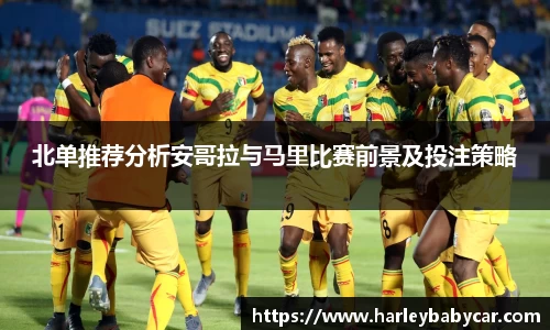江南体育官方平台