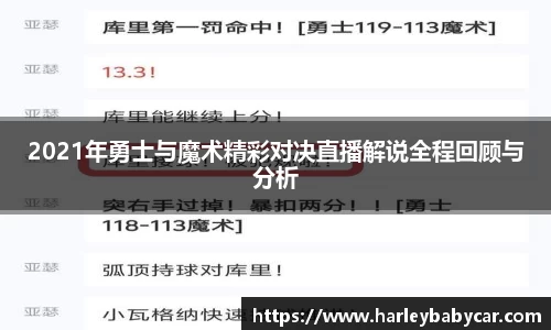江南体育