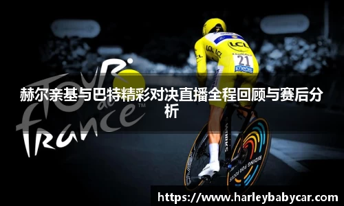江南体育官方平台