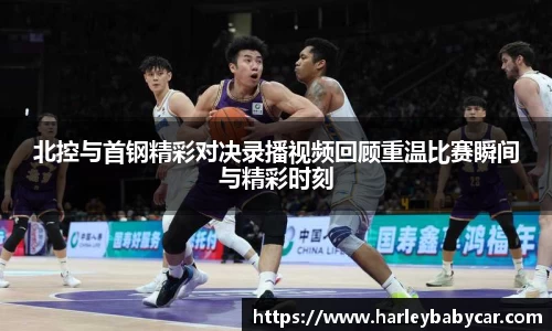 jn江南体育