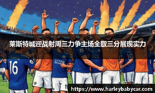 江南体育官网