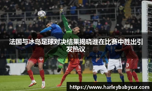 江南体育官方平台